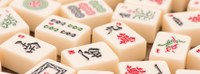 Mah Jongg & Merriment
